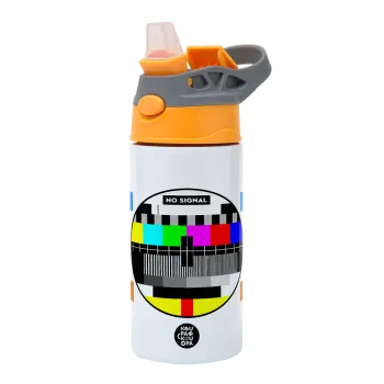 No signal, Children's hot water bottle, stainless steel, with safety straw, Orange/Grey (360ml) BPA-FREE