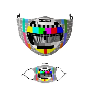 No signal, Μάσκα υφασμάτινη παιδική πολλαπλών στρώσεων με υποδοχή φίλτρου