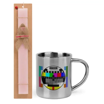 No signal, Πασχαλινή Λαμπάδα με μεταλλική κούπα θερμό (300ml) & κερί αρωματικό πλακέ (30cm) (ΡΟΖ)