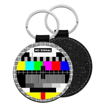 No signal, Μπρελόκ Δερματίνη, στρογγυλό ΜΑΥΡΟ (5cm)