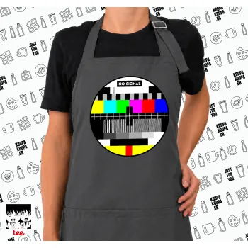 No signal, Ποδιά μακριά Σεφ ολόσωμη με τσέπες GREY (ΕΝΗΛΙΚΩΝ)