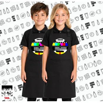 No signal, Μαύρη ΠΑΙΔΙΚΗ Ποδιά μακριά Σεφ ολόσωμη με τσέπες