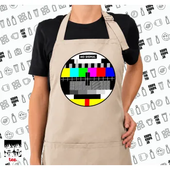 No signal, Ποδιά μακριά Σεφ ολόσωμη με τσέπες SAND (ΕΝΗΛΙΚΩΝ)