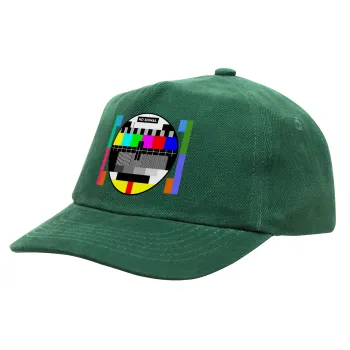 No signal, Children's Baseball Cap, 100% Cotton Drill, GREEN (COTTON, CHILDREN'S, ONE SIZE)