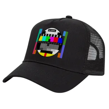No signal, Trucker Hat with Mesh, Black, (COTTON, KIDS, UNISEX, ONE SIZE)