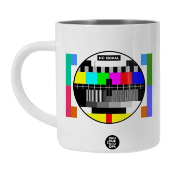 No signal, Λευκή Ανοξείδωτη Μεταλλική Κούπα 450ml - Διπλού Τοιχώματος 