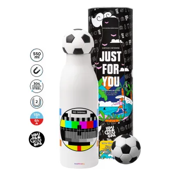 No signal, Soccer Metal mug thermos, double wall, 550ml