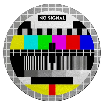 No signal, Επιφάνεια κοπής γυάλινη στρογγυλή (30cm)