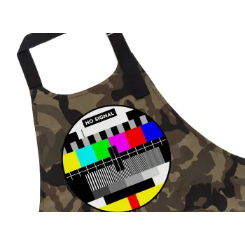 No signal, Ποδιά Σεφ με τσέπες, Βαμβακερή, Camouflage (ΕΝΗΛΙΚΩΝ, 100% COTTON)