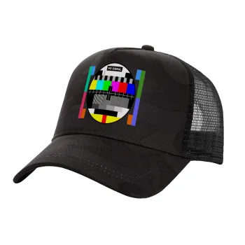 No signal, Adult Structured Trucker Hat, with Mesh, Dark Army (100% COTTON, ADULT, UNISEX, ONE SIZE)