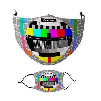 No signal, Μάσκα υφασμάτινη Ενηλίκων πολλαπλών στρώσεων με υποδοχή φίλτρου