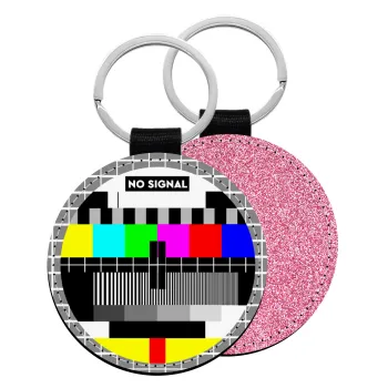 No signal, Μπρελόκ Δερματίνη, στρογγυλό ΡΟΖ (5cm)