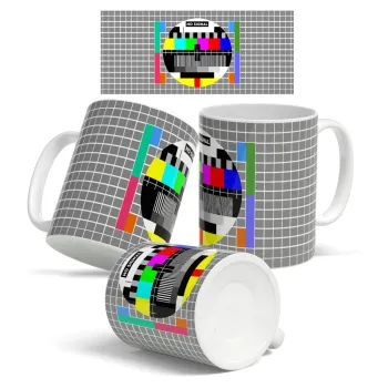 No signal, Κούπα, κεραμική, 330ml