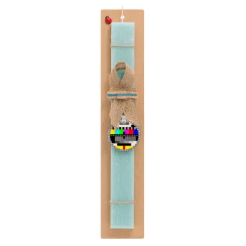 No signal, Easter Set, wooden keychain & aromatic flat Easter candle (30cm) (TURQUOISE)
