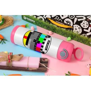 No signal, Easter candle, Childrens hot water bottle, stainless steel, with safety straw, PINK (500ml)