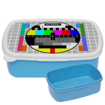 No signal, ΜΠΛΕ παιδικό δοχείο φαγητού (lunchbox) πλαστικό (BPA-FREE) Lunch Βox M18 x Π13 x Υ6cm