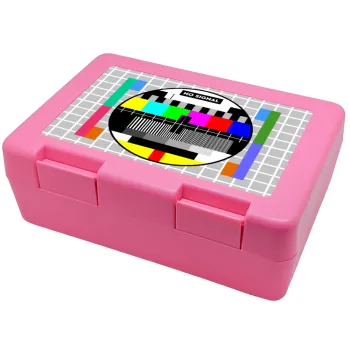 No signal, Παιδικό δοχείο κολατσιού ΡΟΖ 185x128x65mm (BPA free πλαστικό)