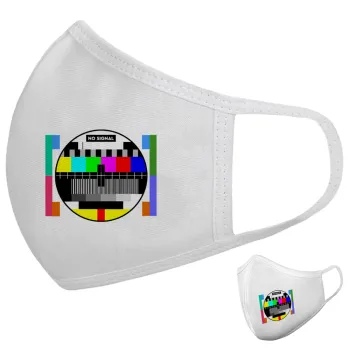 No signal, Μάσκα υφασμάτινη υψηλής άνεσης παιδική (Δώρο πλαστική θήκη)