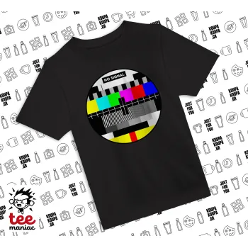 No signal, Άνετο παιδικό T-Shirt ΜΑΥΡΟ από 100% βαμβάκι, για κάθε μέρα. Vegan & OEKO-TEX πιστοποιημένο.