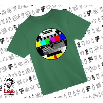 No signal, Άνετο παιδικό T-Shirt ΠΡΑΣΙΝΟ από 100% βαμβάκι, για κάθε μέρα. Vegan & OEKO-TEX πιστοποιημένο.