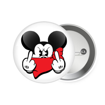 Mickey fuck off, Κονκάρδα παραμάνα 7.5cm