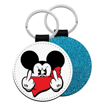 Mickey fuck off, Μπρελόκ Δερματίνη, στρογγυλό ΜΠΛΕ (5cm)