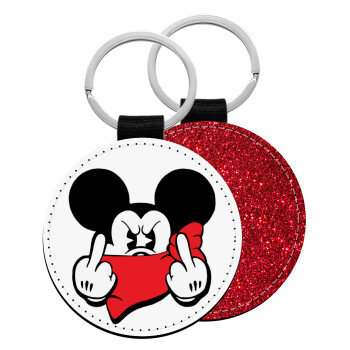 Mickey fuck off, Μπρελόκ Δερματίνη, στρογγυλό ΚΟΚΚΙΝΟ (5cm)