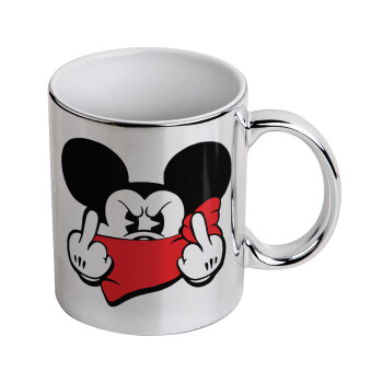 Mickey fuck off, Κούπα κεραμική, ασημένια καθρέπτης, 330ml