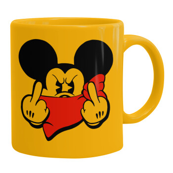 Mickey fuck off, Ceramic coffee mug yellow, 330ml (1pcs)