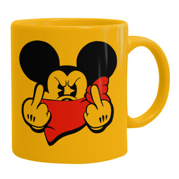 Mickey fuck off, Ceramic coffee mug yellow, 330ml