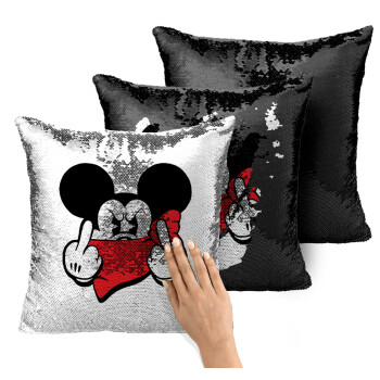 Mickey fuck off, Μαξιλάρι καναπέ Μαγικό Μαύρο με πούλιες 40x40cm περιέχεται το γέμισμα