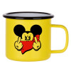 Metallic enamel MATT Yellow cup 360ml