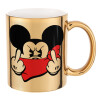 Mug ceramic, gold mirror, 330ml