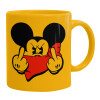 Ceramic coffee mug yellow, 330ml