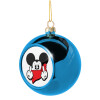 Στολίδι Χριστουγεννιάτικη μπάλα δένδρου Μπλε 8cm