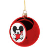Mickey fuck off, Χριστουγεννιάτικη μπάλα δένδρου Κόκκινη 8cm