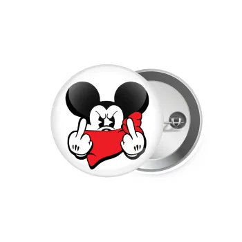 Mickey fuck off, Κονκάρδα παραμάνα 5.9cm
