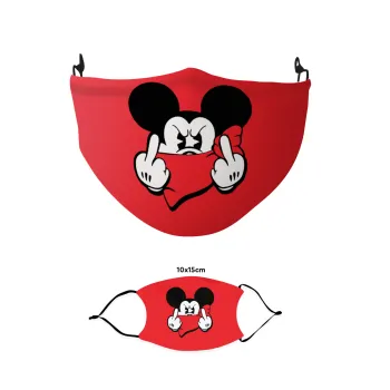 Mickey fuck off, Μάσκα υφασμάτινη παιδική πολλαπλών στρώσεων με υποδοχή φίλτρου
