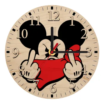 Mickey fuck off, Ρολόι τοίχου ξύλινο plywood (20cm)