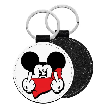 Mickey fuck off, Μπρελόκ Δερματίνη, στρογγυλό ΜΑΥΡΟ (5cm)