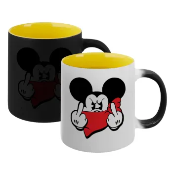 Mickey fuck off, Κούπα Μαγική εσωτερικό κίτρινη, κεραμική 330ml που αλλάζει χρώμα με το ζεστό ρόφημα