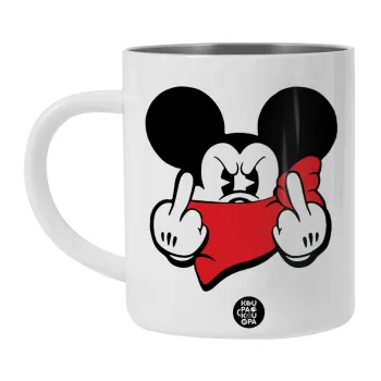 Mickey fuck off, Λευκή Ανοξείδωτη Μεταλλική Κούπα 450ml - Διπλού Τοιχώματος 