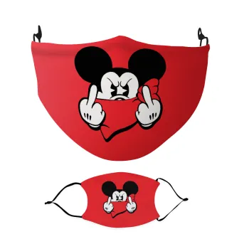 Mickey fuck off, Μάσκα υφασμάτινη Ενηλίκων πολλαπλών στρώσεων με υποδοχή φίλτρου
