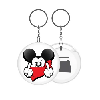 Mickey fuck off, Μπρελόκ μεταλλικό 5cm με ανοιχτήρι