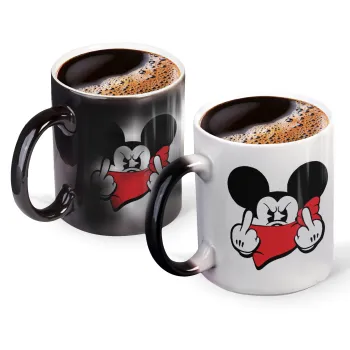 Mickey fuck off, Κούπα Μαγική, κεραμική, 330ml που αλλάζει χρώμα με το ζεστό ρόφημα