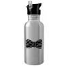 Water bottle Silver with straw, stainless steel 600ml