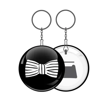 Bow tie, Μπρελόκ μεταλλικό 5cm με ανοιχτήρι