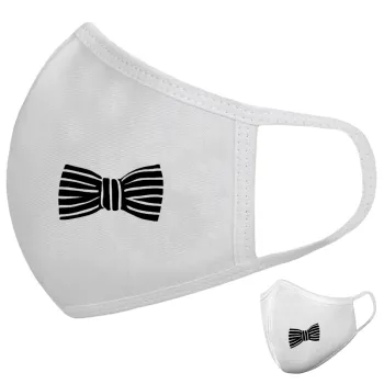 Bow tie, Μάσκα υφασμάτινη υψηλής άνεσης παιδική (Δώρο πλαστική θήκη)