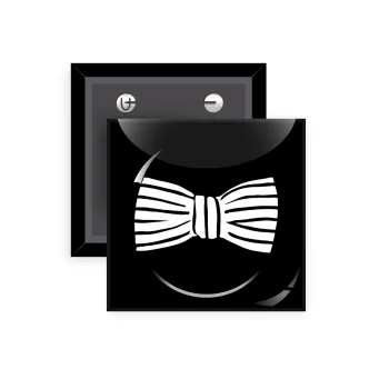 Bow tie, Κονκάρδα παραμάνα τετράγωνη 5x5cm