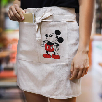 Mickey Classic, Ποδιά Μέσης με διπλή τσέπη Barista/Bartender, Beige